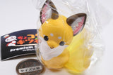 Chokonto nine-tailed fox Premium Figure [3.Kohakuto]