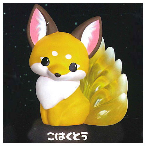 Chokonto nine-tailed fox Premium Figure [3.Kohakuto]