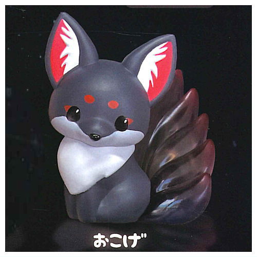 Chokonto nine-tailed fox Premium Figure [4.Okoge]