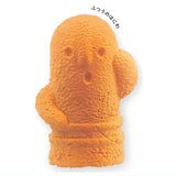 Okashi de Haniwa Dogu [3.Regular Haniwa]