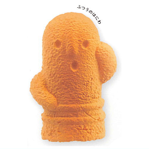 Okashi de Haniwa Dogu [3.Regular Haniwa]