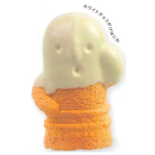 Okashi de Haniwa Dogu [4.White Chocolate Covered Haniwa]
