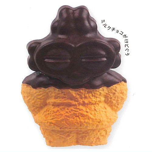 Okashi de Haniwa Dogu [6.Milk Chocolate Dogu]