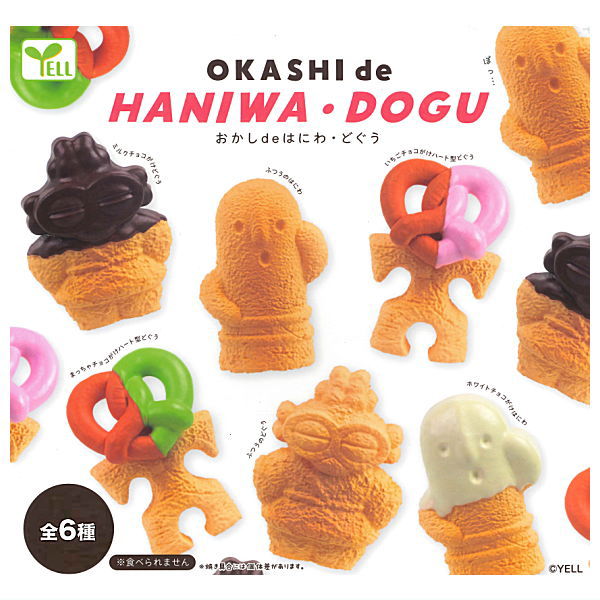 Okashi de Haniwa Dogu [All 6 type set(Full Complete)]