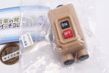 Train departure bell switch collection Part.3 [4.Ogawanoseseragi & Announce]