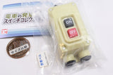 Train departure bell switch collection Part.3 [5.Springbox & Announce]