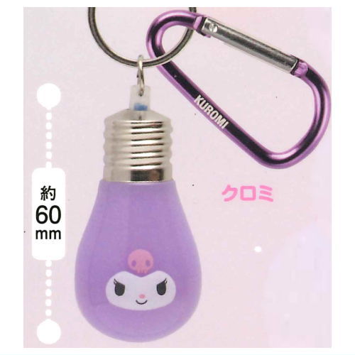Sanrio Characters Howatto hikaru! bulb light Part.2 [1.Kuromi]