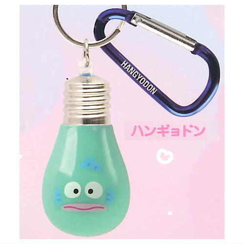 Sanrio Characters Howatto hikaru! bulb light Part.2 [3.Hangyodon]