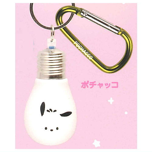 Sanrio Characters Howatto hikaru! bulb light Part.2 [6.Pochacco]