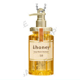 & honey Miniature Keychain vol.1 [1.Deep (shampoo)]