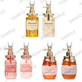 & honey Miniature Keychain vol.1 [All 6 type set(Full Complete)]