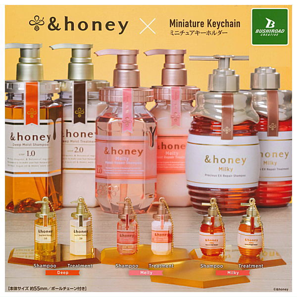 & honey Miniature Keychain vol.1 [All 6 type set(Full Complete)]