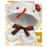 Okigae poncho New Year 2025 [1.White Snake]