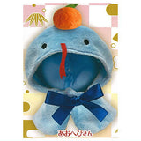 Okigae poncho New Year 2025 [2.Blue Snake]
