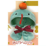 Okigae poncho New Year 2025 [3.Green Snake]