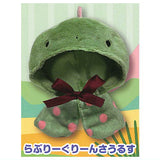 Okigae Poncho Lovelysaurus [4.Lovely Greensaurus]