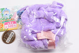 Okigae Poncho Lovelysaurus [5.Lovely Purpledon]