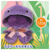 Okigae Poncho Lovelysaurus [5.Lovely Purpledon]