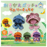 Okigae Poncho Lovelysaurus [All 5 type set(Full Complete)]