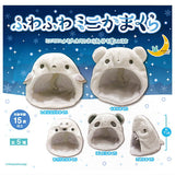 Fuwafuwa mini kamakura [All 5 type set(Full Complete)]