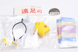 Showa Nostalgic Series Memories of Excursions [2.Break Set]