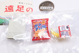 Showa Nostalgic Series Memories of Excursions [4.Snack Set]