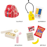 Showa Nostalgic Series Memories of Excursions [All 4 type set(Full Complete)]