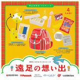 Showa Nostalgic Series Memories of Excursions [All 4 type set(Full Complete)]