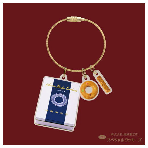 Meika acrylic charm [1.Special Cookies [Izumiya Tokyo Store]]