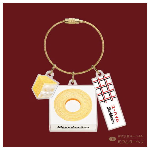 Meika acrylic charm [3.Baumkuchen [Juchheim]]