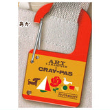 Sakura Crepas Acrylic Carabiner [1.Red]