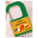 Sakura Crepas Acrylic Carabiner [3.Green]