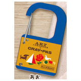 Sakura Crepas Acrylic Carabiner [5.Blue]