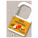 Sakura Crepas Acrylic Carabiner [8.White]