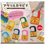 Sakura Crepas Acrylic Carabiner [All 8 type set(Full Complete)]