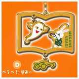 Keiko Sena Megane usagi YuraYura Keychain [4.Bero Bero Baa]
