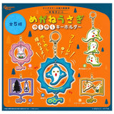 Keiko Sena Megane usagi YuraYura Keychain [All 5 type set(Full Complete)]