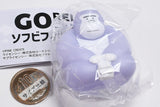 GO RELAX sofubi figure [4.Purple]