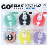 GO RELAX sofubi figure [All 5 type set(Full Complete)]