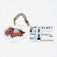UMAbred Acrylic Stand & Keychain Vol.1 [4.Do Deuce]