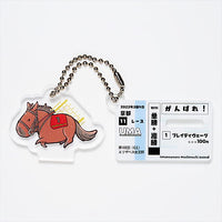 UMAbred Acrylic Stand & Keychain Vol.2 [2.Brede Weg]