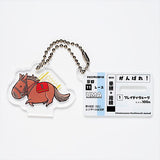 UMAbred Acrylic Stand & Keychain Vol.2 [2.Brede Weg]