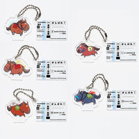 UMAbred Acrylic Stand & Keychain Vol.2 [All 5 type set (Full Complete)]