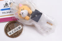 Tsukin cat mascot ball chain Part.2 [2.Chahachi]