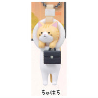 Tsukin cat mascot ball chain Part.2 [2.Chahachi]