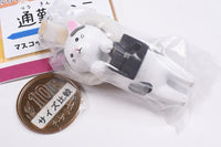 Tsukin cat mascot ball chain Part.2 [4.Buchi]