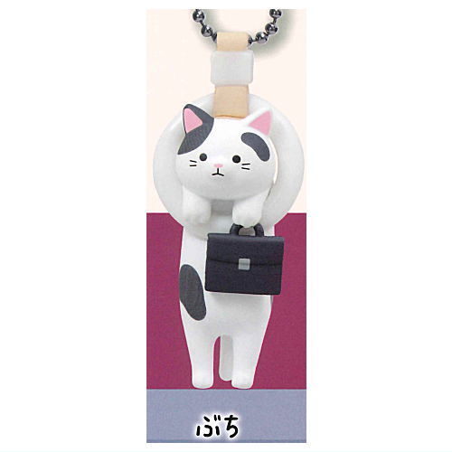 Tsukin cat mascot ball chain Part.2 [4.Buchi]