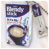 Blendy Stick Miniature Charm Part.2 [2.Cafe au Lait Half Calories]