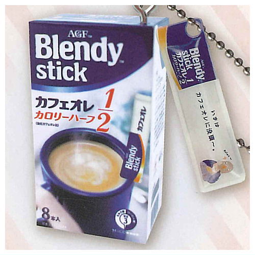 Blendy Stick Miniature Charm Part.2 [2.Cafe au Lait Half Calories]