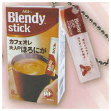 Blendy Stick Miniature Charm Part.2 [3.Cafe au Lait Adult Bittersweet]